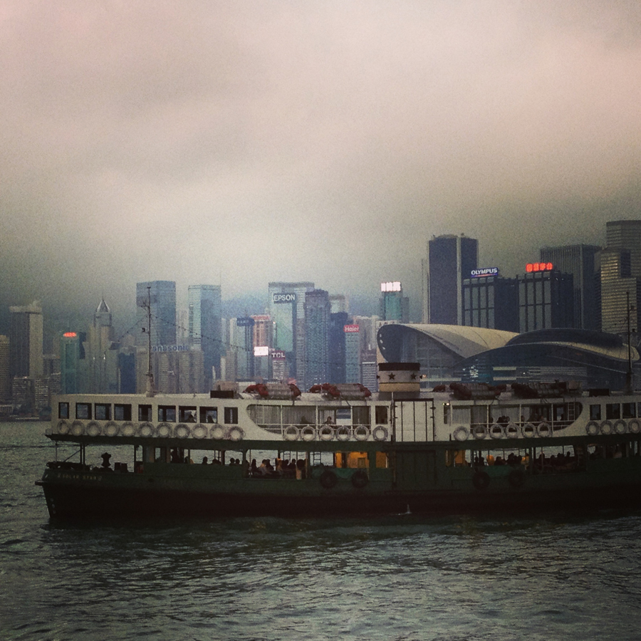 Star Ferry